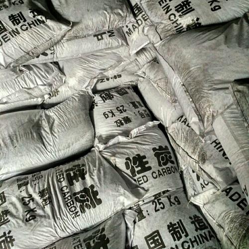 工业级污水处理活性炭滤料 椰果壳煤木质粉末颗粒柱状蜂窝活性碳