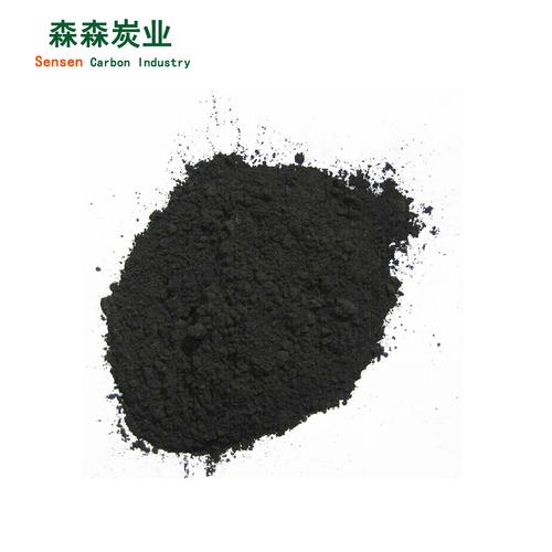 200325目粉末活性炭工业废水处理除臭吸附有机物粉末活性炭