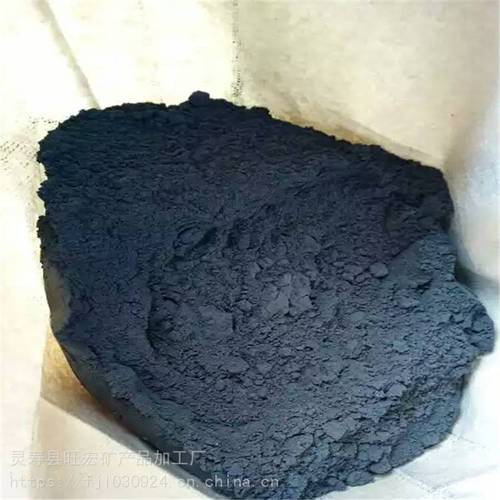 粉无烟炭粉助燃炭粉猫砂用炭粉】批发